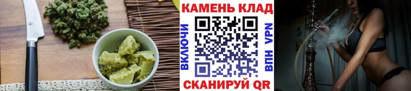 ссылка на мегу рабочий сайт закладка Аша Cannafood конопля