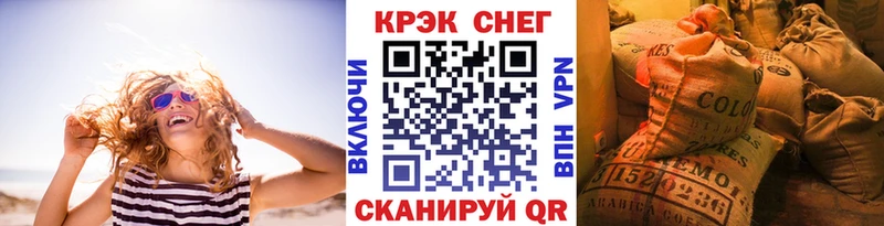 Cocaine Эквадор Аша