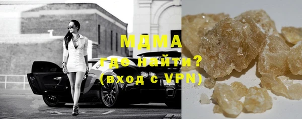 каннабис Армянск