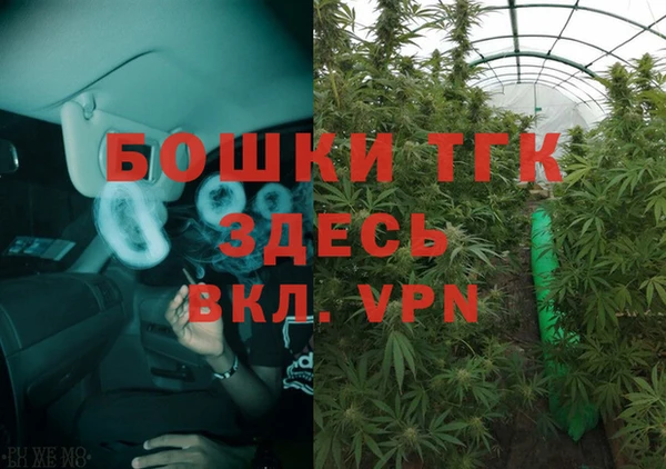 каннабис Армянск