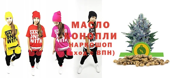 MESCALINE Аркадак