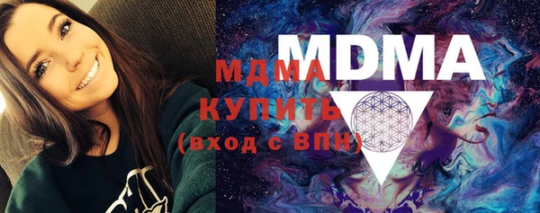 каннабис Армянск