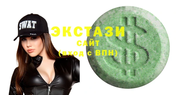MESCALINE Аркадак