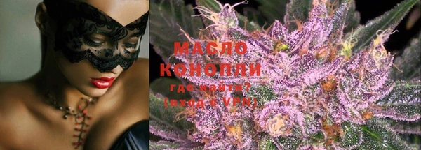 MESCALINE Аркадак