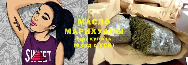 MESCALINE Аркадак