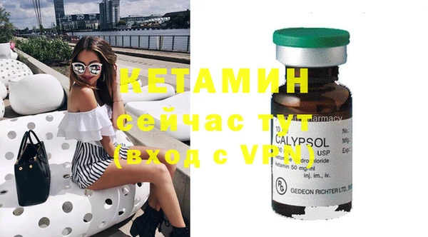 MESCALINE Аркадак