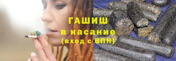 MESCALINE Аркадак
