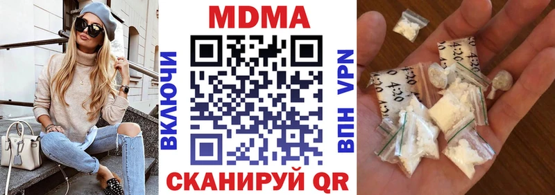 MDMA VHQ Аша
