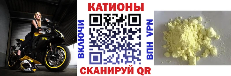 Меф 4 MMC  Аша 