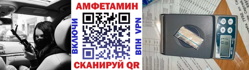 МЕТАМФЕТАМИН витя Аша
