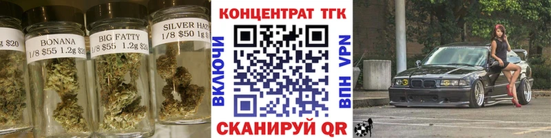 blacksprut онион  Аша  Дистиллят ТГК гашишное масло 